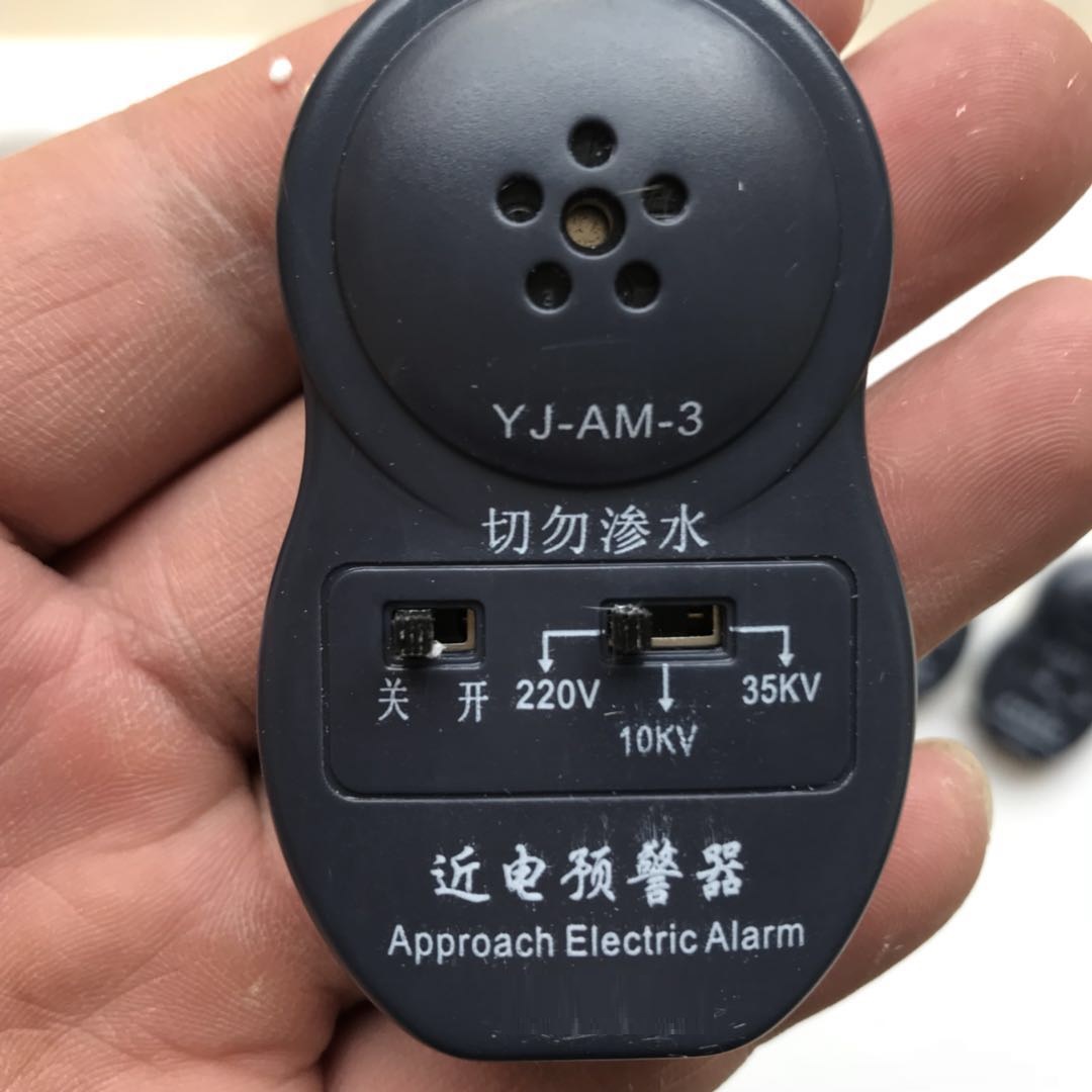 YJ-AM-5帽式近電預警器